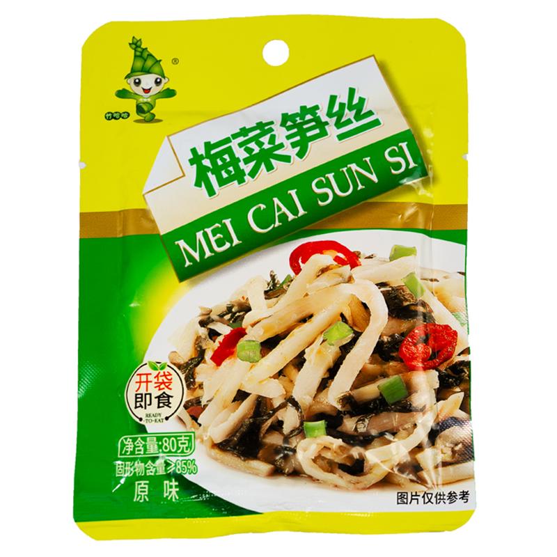 梅菜筍絲80g