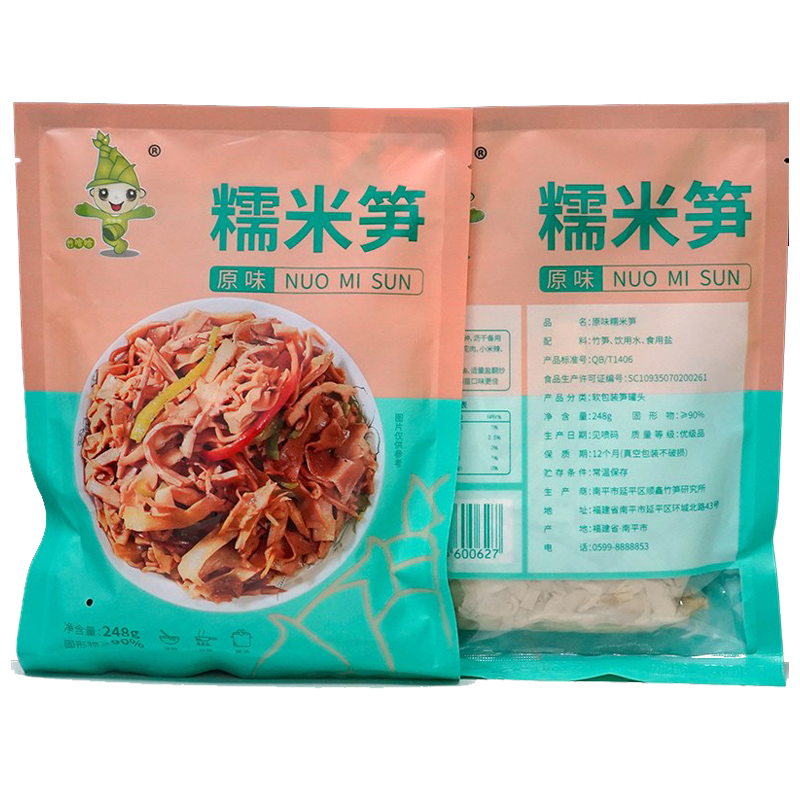 糯米筍248g